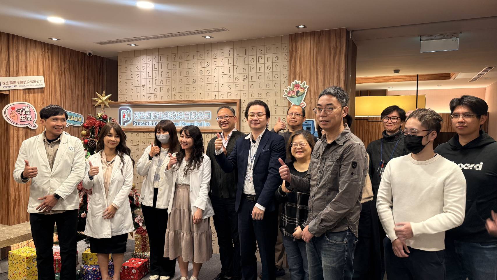 當專業遇上專業:保生國際 × 白袍聯盟 醫護觀點交流日