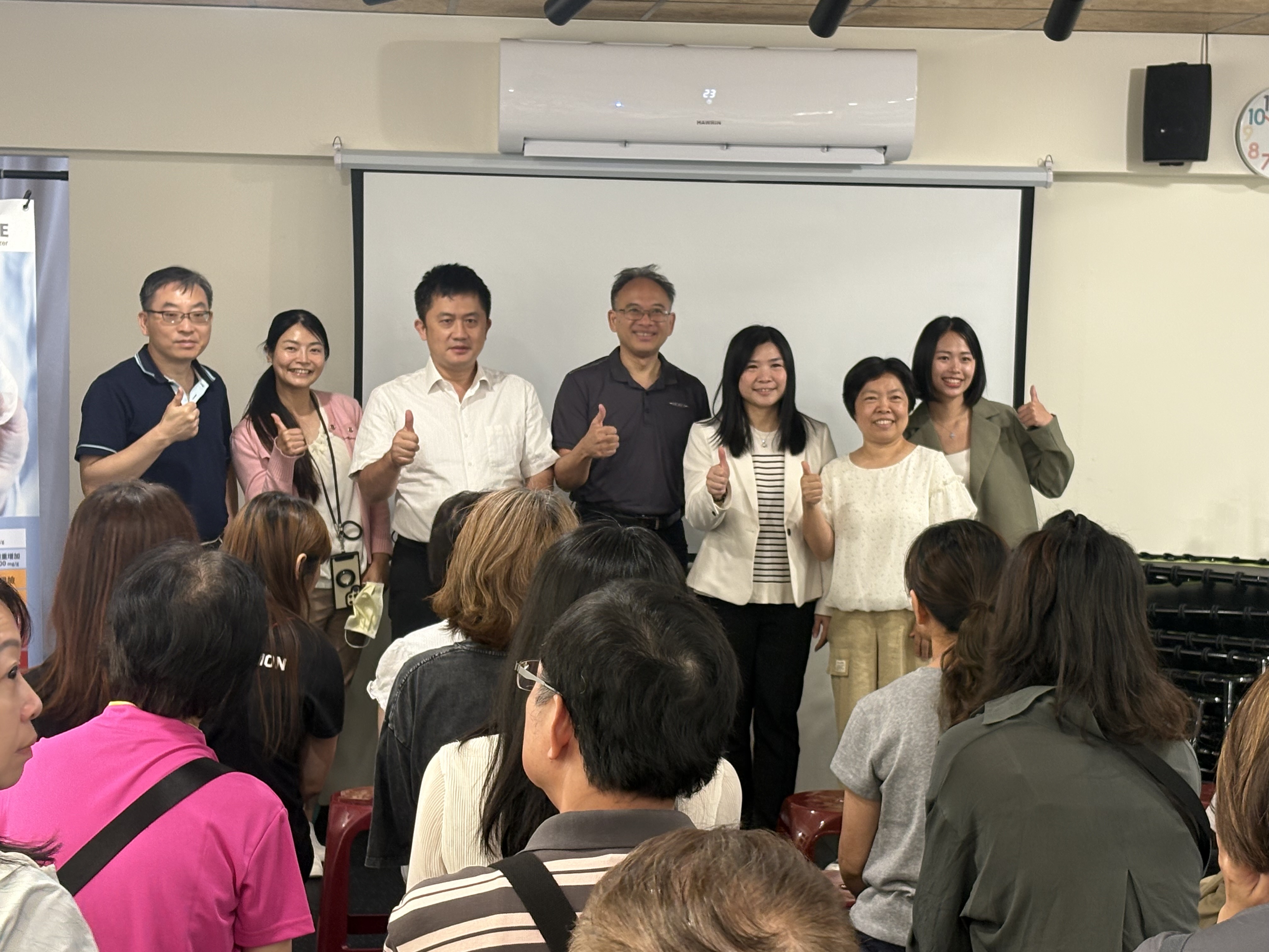 國北護公益篩檢活動