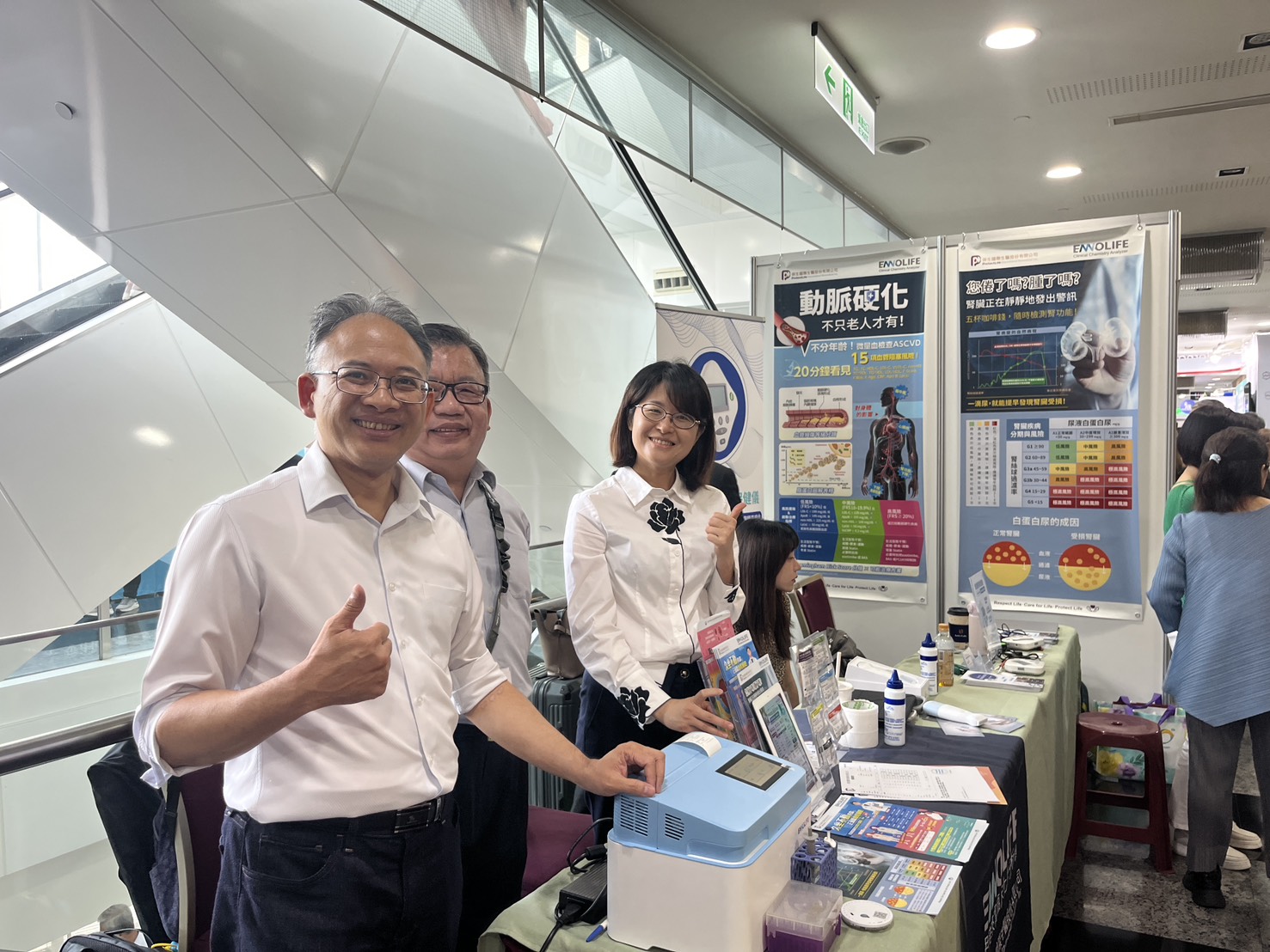 Event Highlights 📸 ProtectLife at the NTU Family Medicine Symposium!