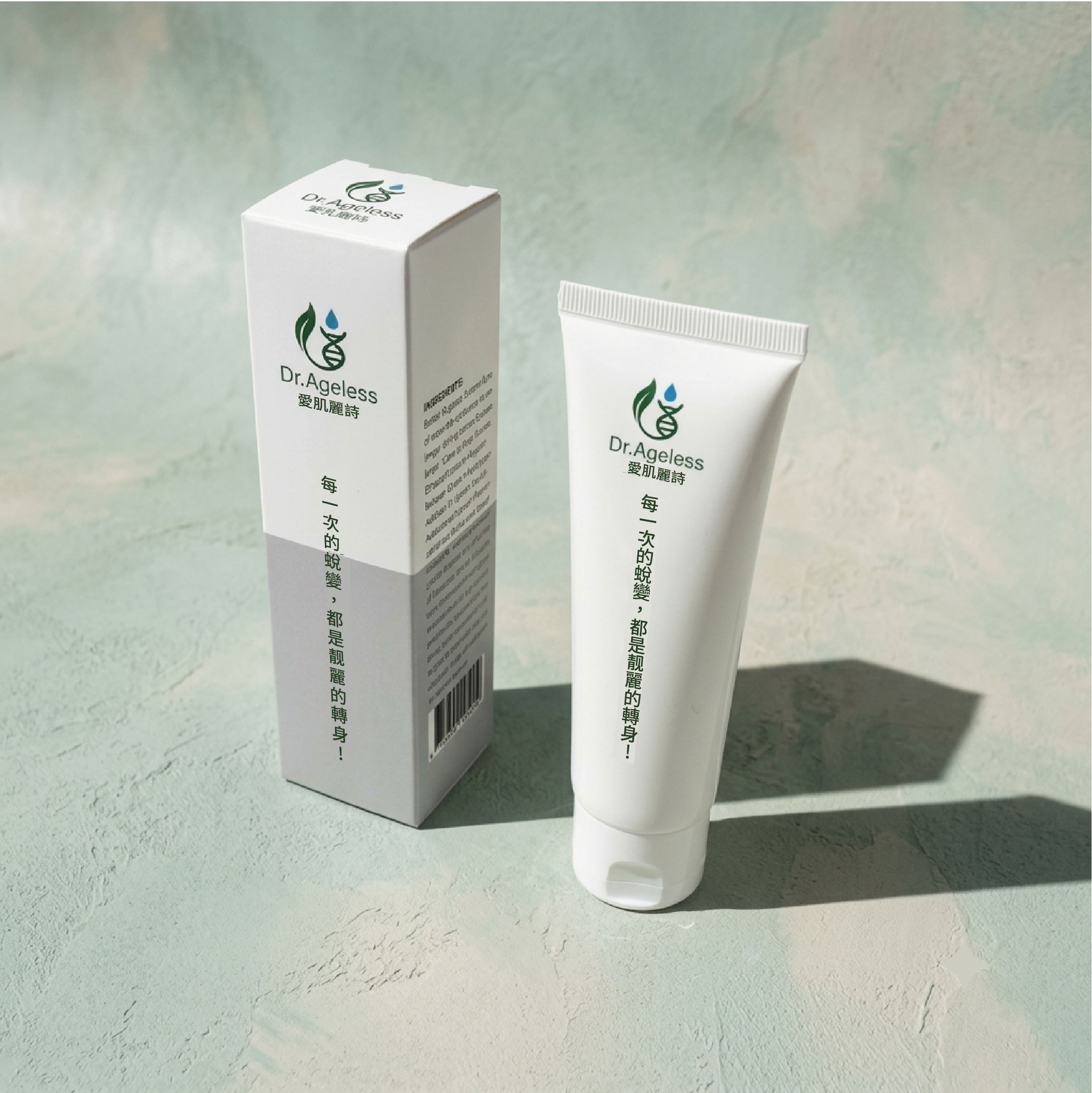 Dr. Ageless 波撕拉提膠原蛋白面膜